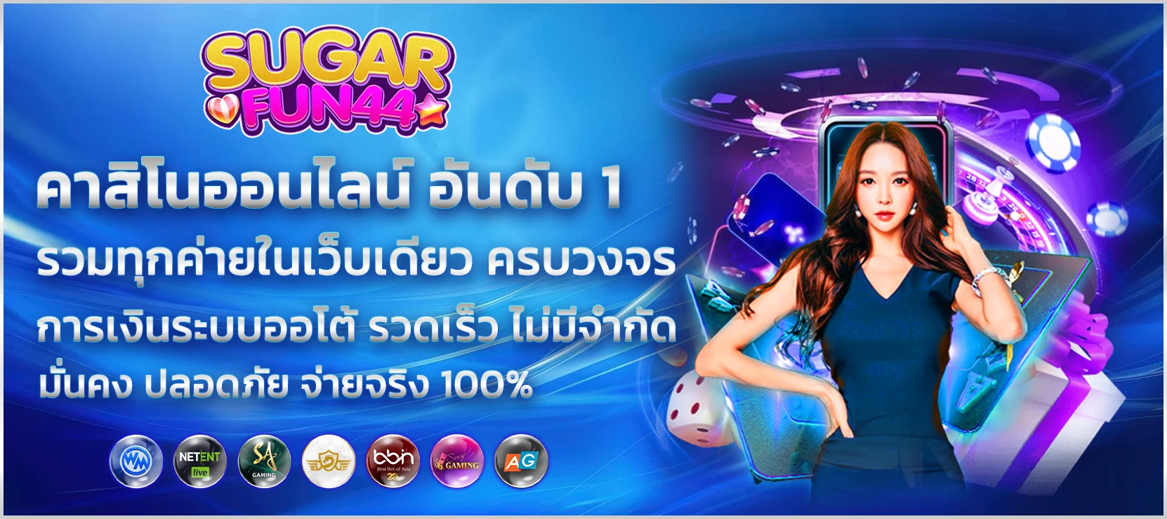 hero-img-banner
