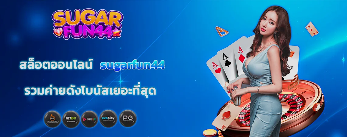 section-banner-2